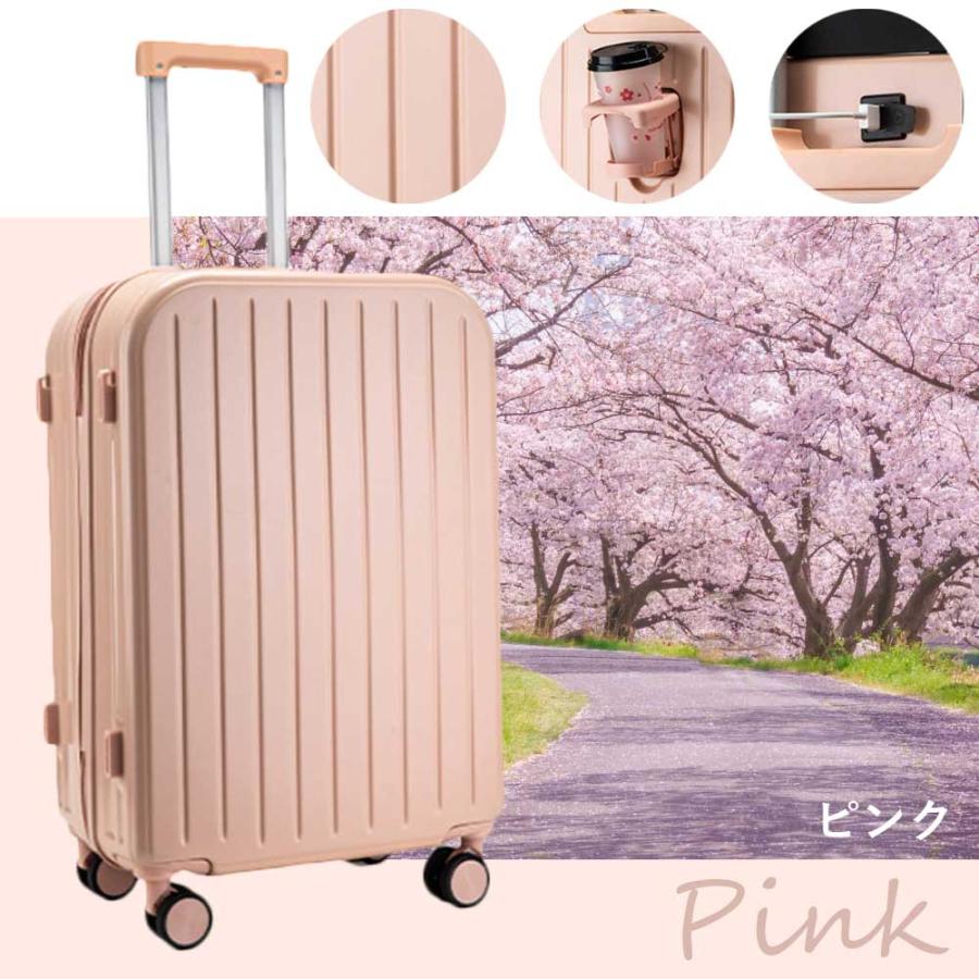 スーツケース 機内持ち込み かわいい 軽量 小型 Sサイズ キャリー
