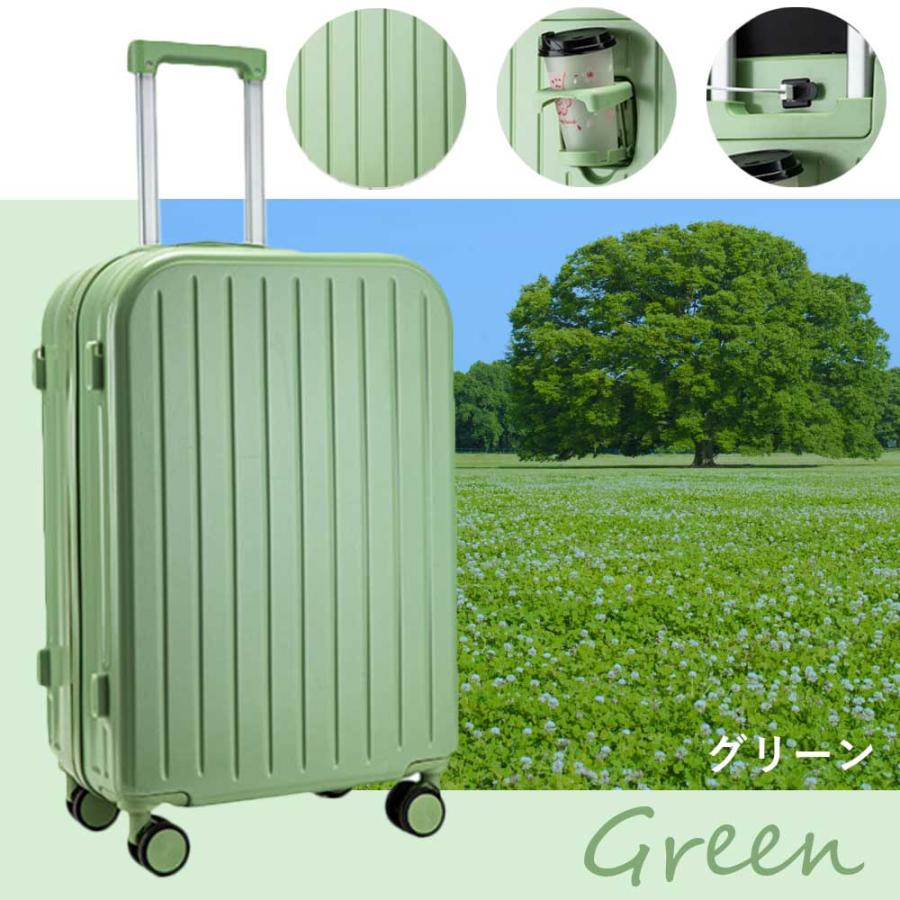 スーツケース 機内持ち込み かわいい 軽量 小型 Sサイズ キャリー