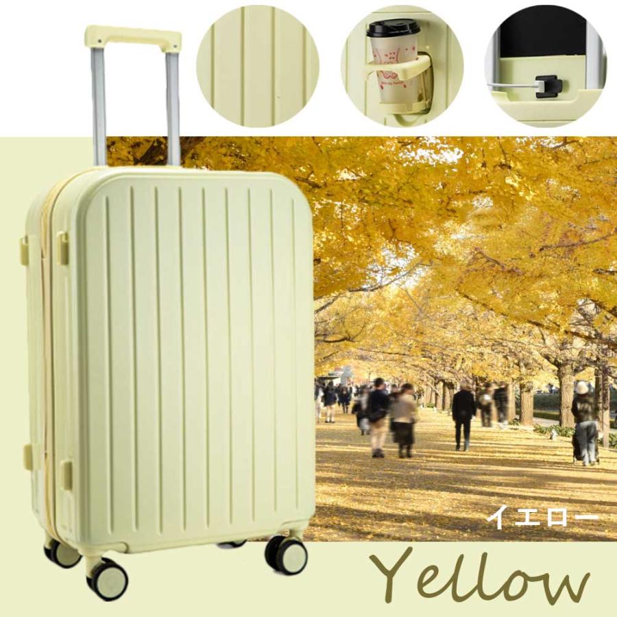 スーツケース 機内持ち込み かわいい 軽量 小型 Sサイズ キャリー
