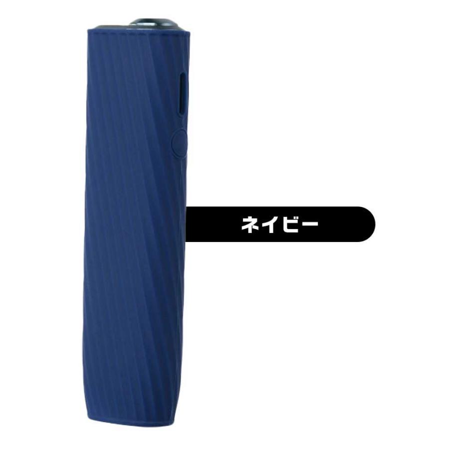 アイコスイルマワン ケース IQOS ILUMA ONE アイコス イルマワン 滑り