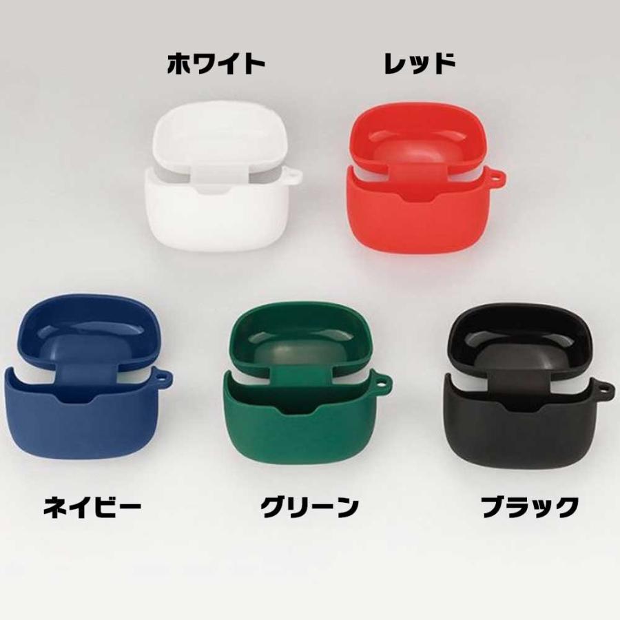 JBL TUNE BEAM ケース イヤホンカバー シリコン イヤホンケース