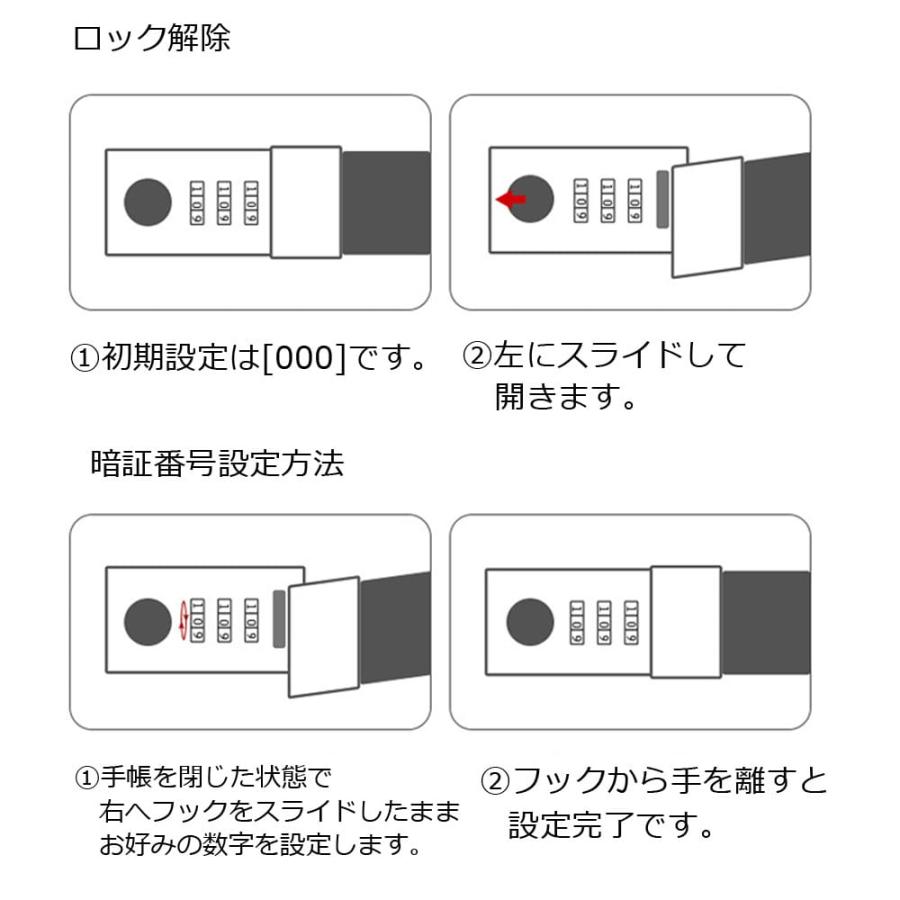 爆買 A5 ダイヤル ロック 手帳 ノート 鍵付き PU レザー おしゃれ 秘密 メモ帳 文房具 ダイアリー
