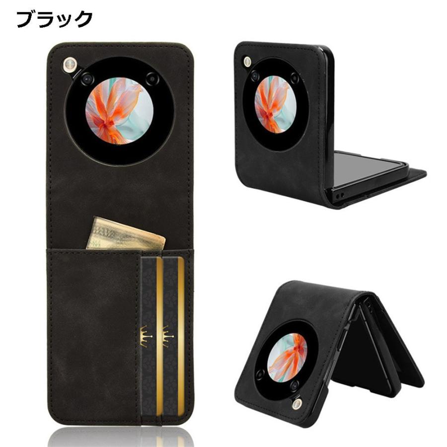 Libero Flip 保護 ケース カード 収納 スマホ カバー ZTE