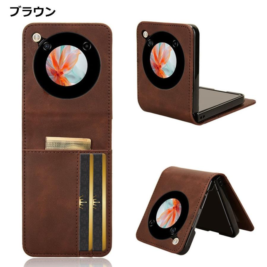 Libero Flip　レザーケースおまけ Libero Flip 保護 ケース カード 収納 スマホ カバー ZTE