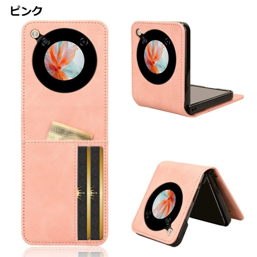 Libero Flip ゴールド ジャンク+保護ケース Amazon.co.jp: ZTE libero Flip A304ZT / Nubia Flip 5G NX724J