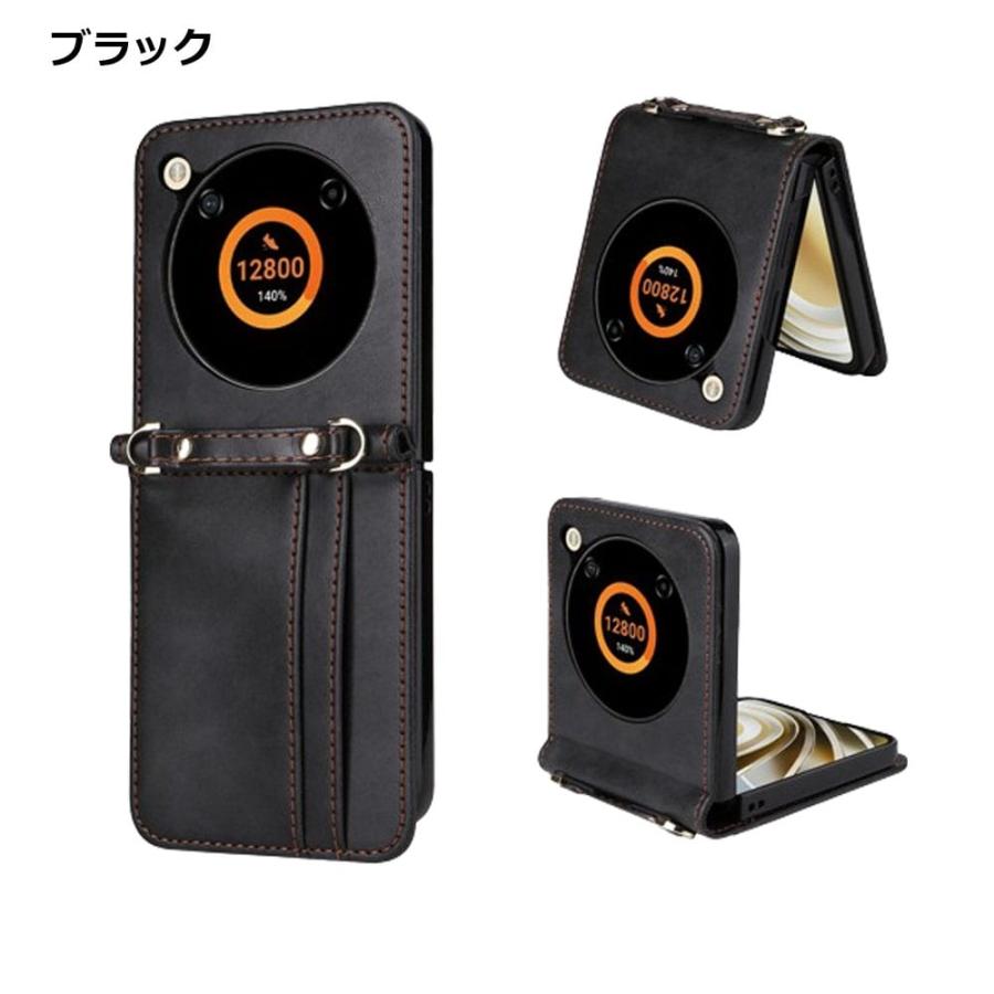 Libero Flip（リベロフリップ）　美品　ケース付き ZTE Libero Flip ケース レザー ソフト リベロ フリップ A304ZT