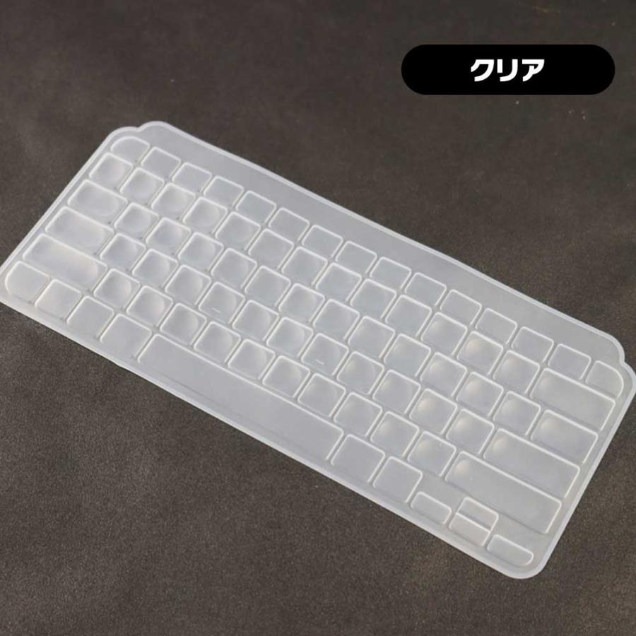 MX KEYS mini シリコン キーボードカバー 半透明 防塵 防傷 防水 汚れ