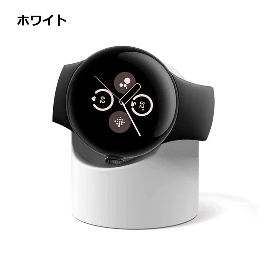 Google Pixel Watch 2 充電 スタンド 腕時計 スマートウォッチ