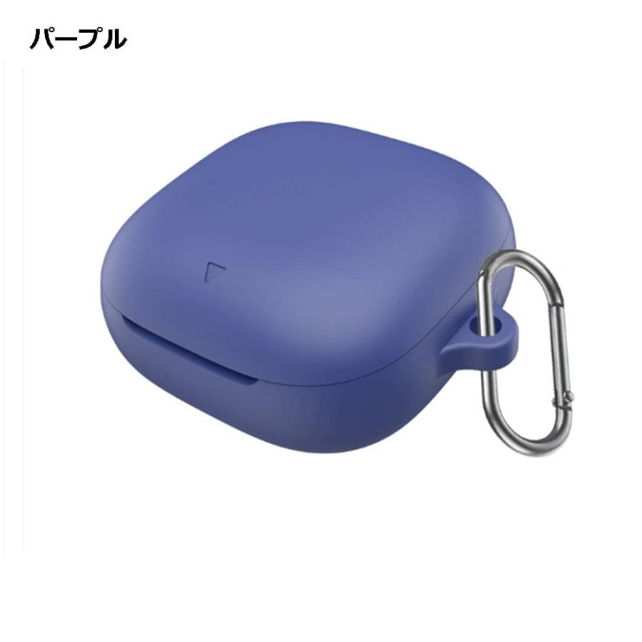 Soundcore Liberty 5 ケース カバー ワイヤレスイヤホン