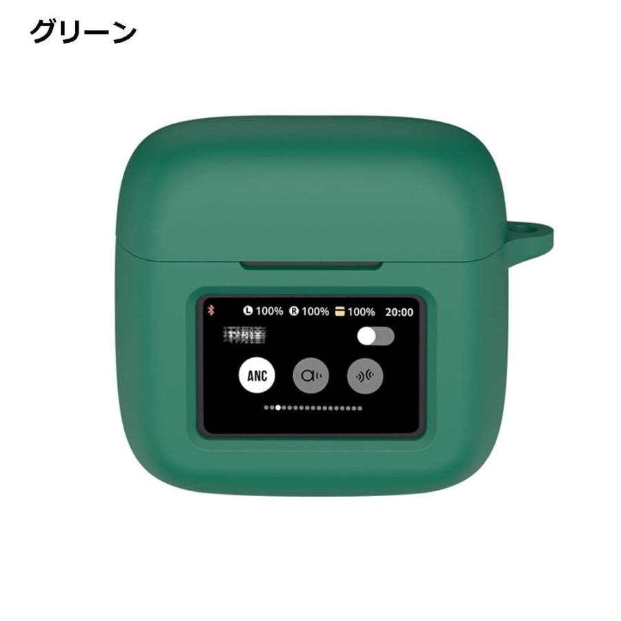 JBL TOUR PRO 3 ケース イヤホン カバー ワイヤレス ジェイビー