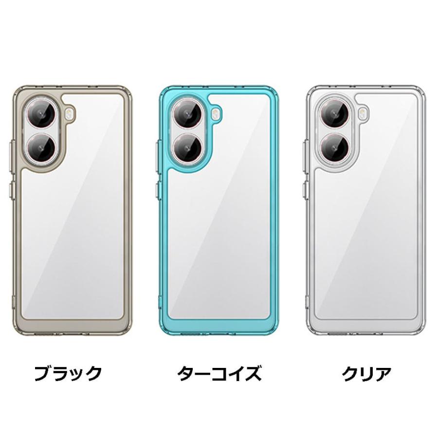 シャオミ POCO X7 Pro ケース カバー ポコ 保護 傷 汚れ スマホ