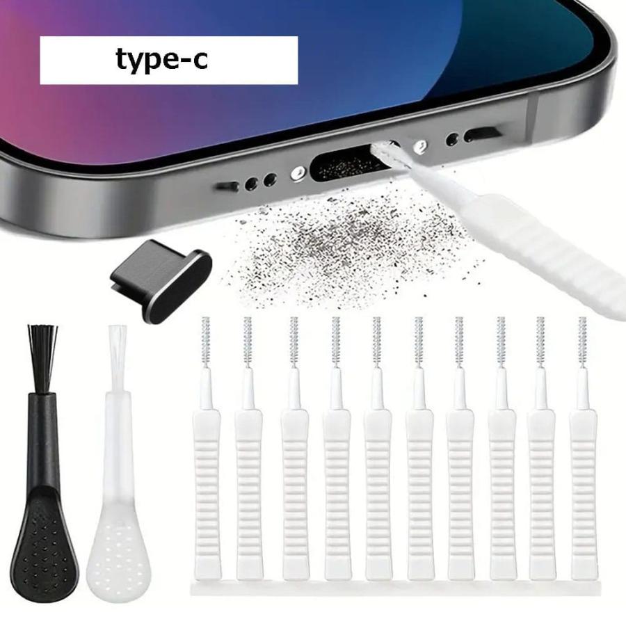 スマホ 掃除 グッズ イヤホン AirPods クリーニング キット 充電