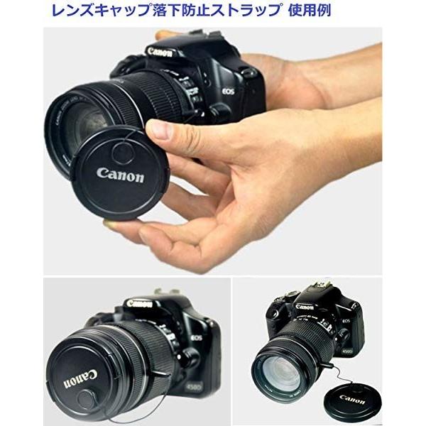 汎用タイプ センターピンチ カメラ レンズキャップ 52mm 2個 レンズ キャップ 落下 紛失 防止 ホルダー ストラップ 2本 6mb B01dng39ua クロレッツ 通販 Yahoo ショッピング