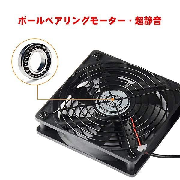 USB ファン 12cm 2連 静音 冷却クーラー 小型 USB 扇風機 PC 冷却ファン ボールベアリングモータ採用 5V 長寿命 ダブル 送風機 ... :6mb-b071y4mgfk:クロレッツ - 通販 - Yahoo!ショッピング USB ファン 12cm 2連 静音 冷却クーラー 小型 USB 扇風機 PC 冷却ファン ボールベアリングモータ採用 5V 長寿命 ダブル 送風機 ... :6mb-b071y4mgfk:クロレッツ - 通販 - Yahoo!ショッピング