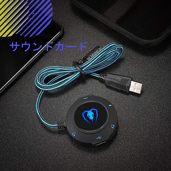 サウンドカード 外付けサウンドカード ゲーミングヘッドセット Usbオーディオインターフェース Usb マイクロホン ヘッドホン Usb 6mb B07fcd3sl8 クロレッツ 通販 Yahoo ショッピング