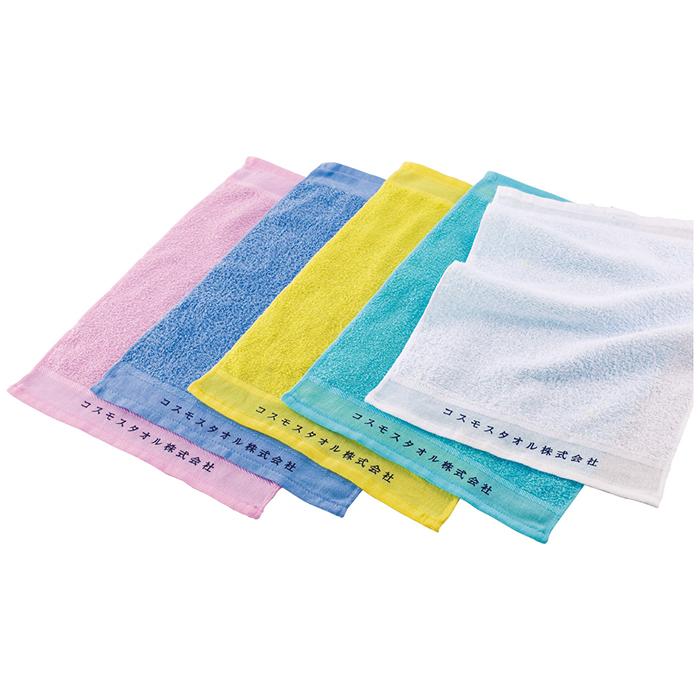 カラーおしぼり 80匁 毎日 生活 粗品 最適 キッチン 実用的 ギフト 用品 販促 会社 宣伝 広告 挨拶 プチギフト | 