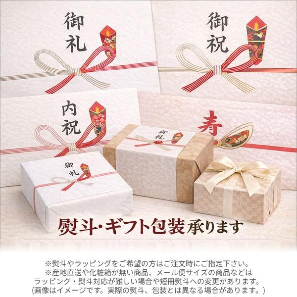 カラーおしぼり 80匁 毎日 生活 粗品 最適 キッチン 実用的 ギフト 用品 販促 会社 宣伝 広告 挨拶 プチギフト |  | 03