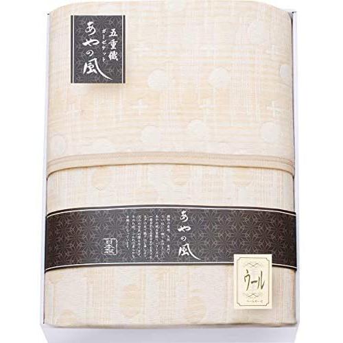 安い 泉州あやの風 ウール混五重織ガーゼケット 50 Off Www Tiebreak Fr