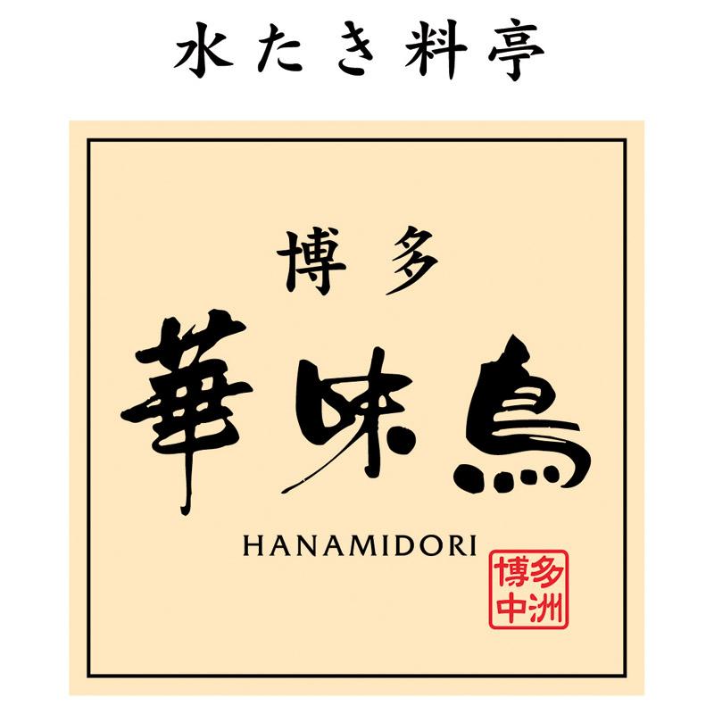 https://item-shopping.c.yimg.jp/i/n/clorets_l26-c7219099t_3_d_20260302000500