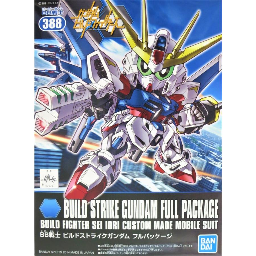 SDガンダム BB戦士 No.388 ガンダムビルドファイターズ ビルド SDガンダム BB戦士 No.388 ガンダムビルドファイターズ ビルド