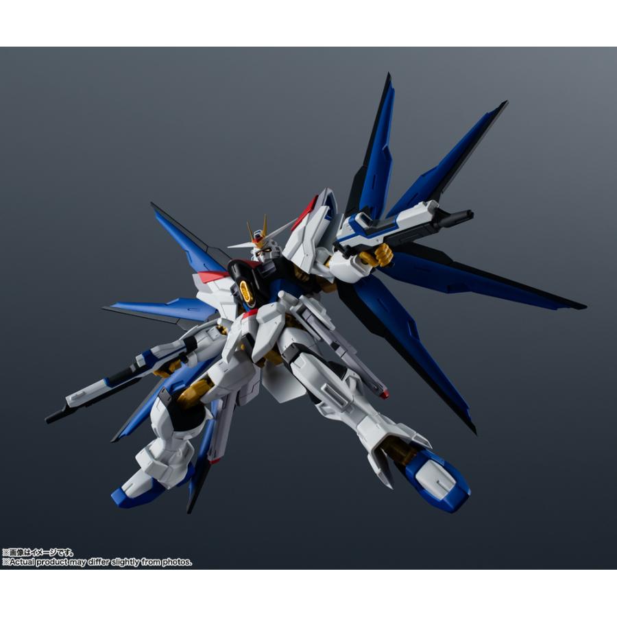 GUNDAM UNIVERSE GU-36 機動戦士ガンダムSEED FREEDOM ZGMF/A GUNDAM UNIVERSE GU-36 機動戦士ガンダムSEED FREEDOM ZGMF/A