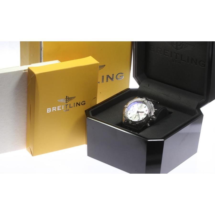 ブライトリング（BREITLING） ☆美品☆箱保付【BREITLING 