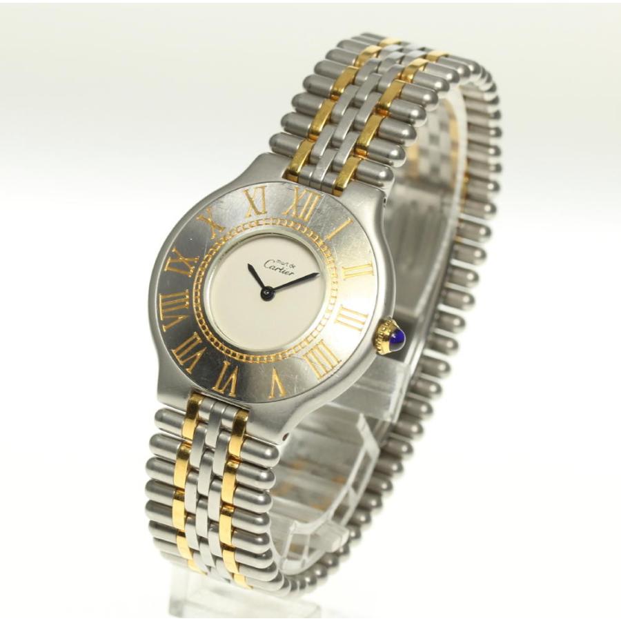 Cartier（カルティエ） 【CARTIER】カルティエ マスト21 ヴァン