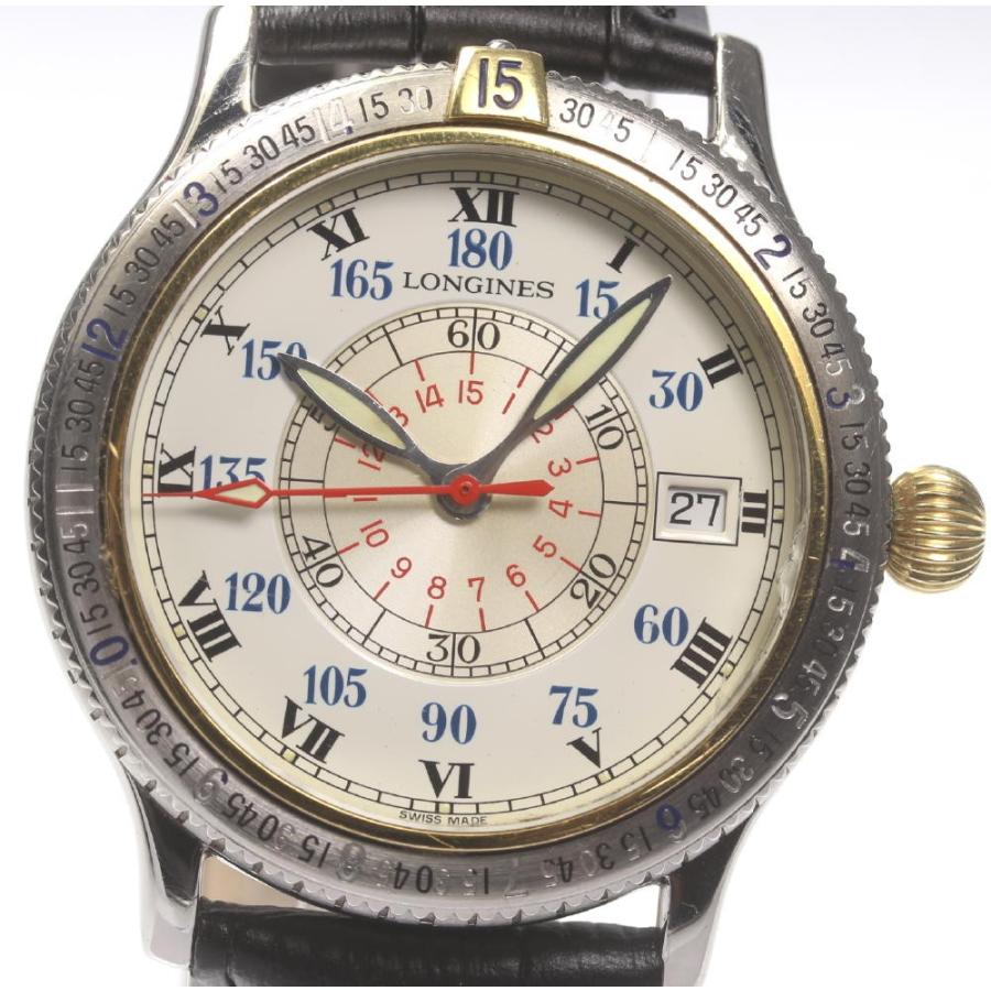 LONGINES（ロンジン） 【LONGINES】ロンジン スペシャルシリーズ L2