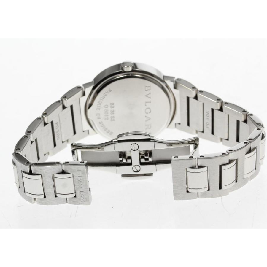 BVLGARI（ブルガリ） 【BVLGARI】ブルガリブルガリ BB26SS 12P ダイヤ