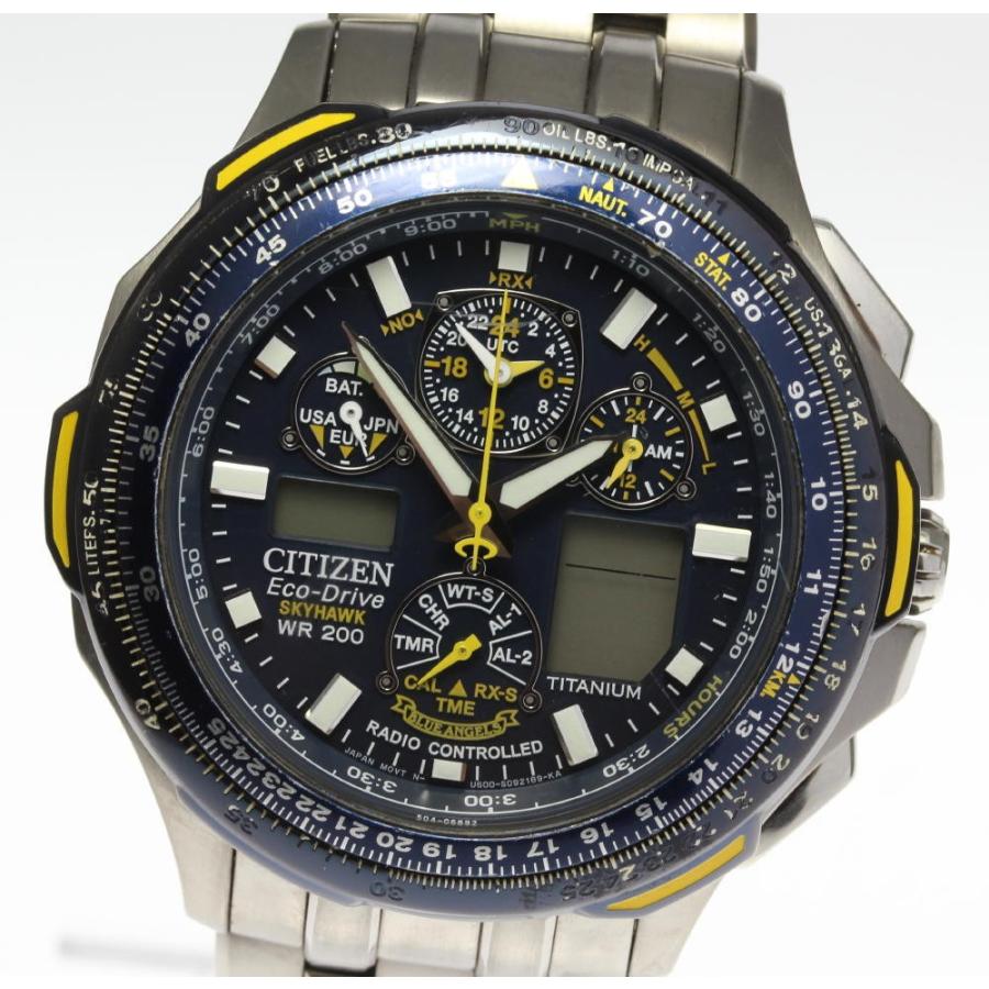 Citizen eco hotsell drive u600