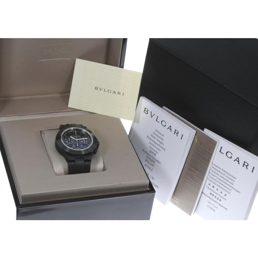 BVLGARI（ブルガリ） ☆良品 箱保付【BVLGARI】ブルガリ ディアゴノ 