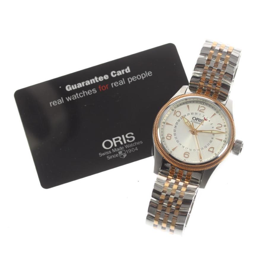 【稼働】ORIS ポインターデイト 手巻き時計 30M メンズ 腕時計 ゴールド 最大42回払いまで無金利】 正規品 ORIS オリス ビッグクラウン