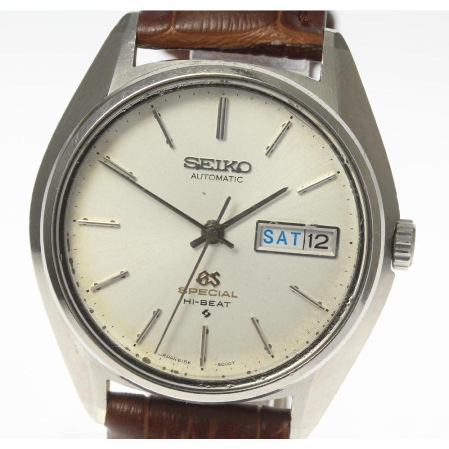 SEIKO（セイコー） ※訳あり品 【SEIKO】GS グランドセイコー 