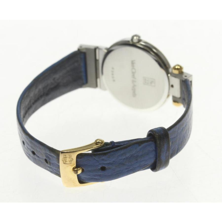 Van Cleef & Arpels】ヴァンクリーフ＆アーペル ラ・コレクション