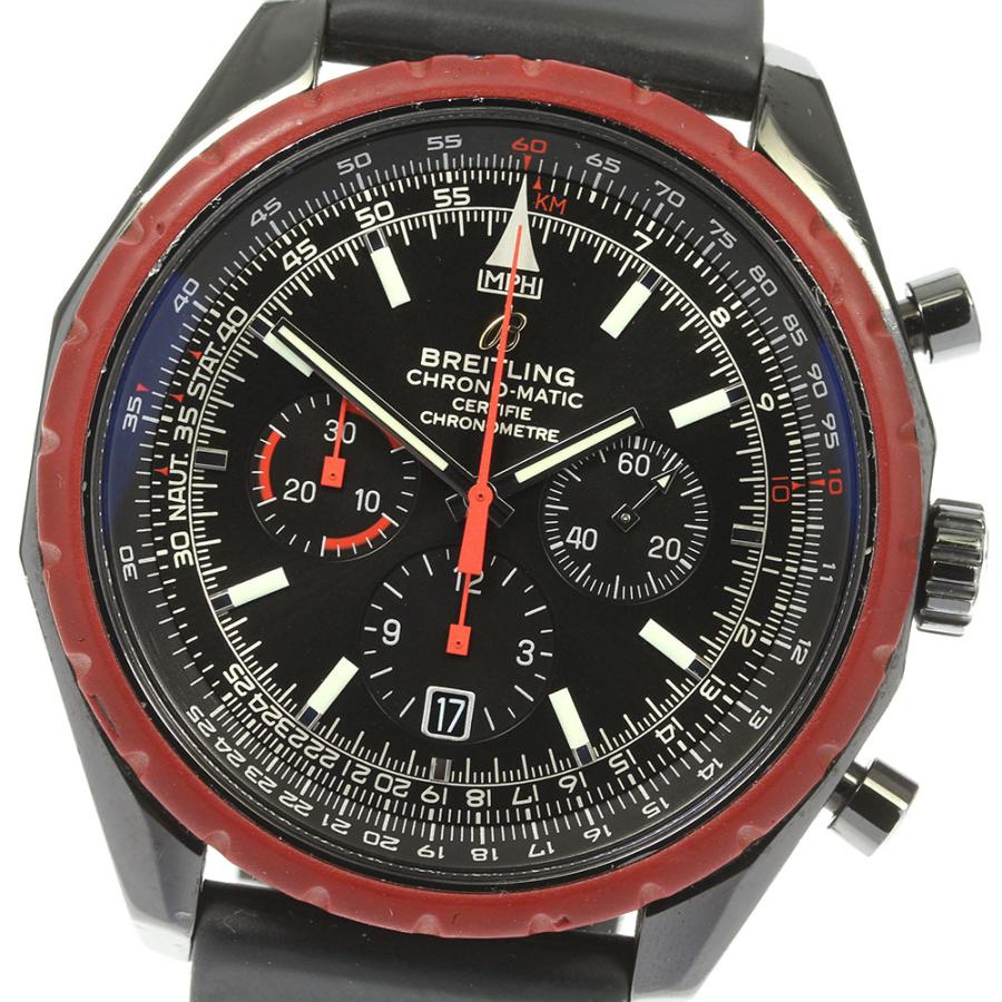 ブライトリング（BREITLING） 保証書付【BREITLING】ブライトリング ナビタイマー クロノマチック ブラックスチール ...