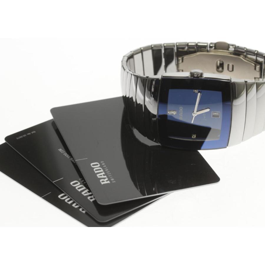 RADO（ラドー） 未使用品☆箱・保【RADO】ラドー ダイヤスター