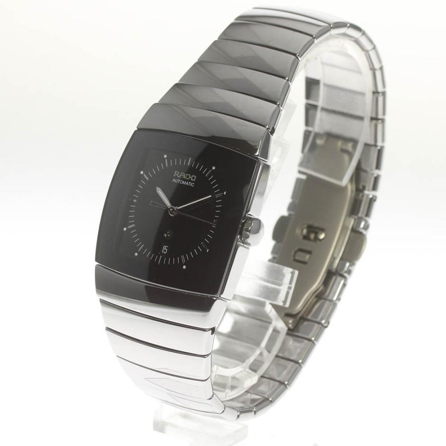 RADO ☆未使用品☆箱・保証書付き【RADO】ラドー シントラ RADO ☆未使用品☆箱・保証書付き【RADO】ラドー シントラ