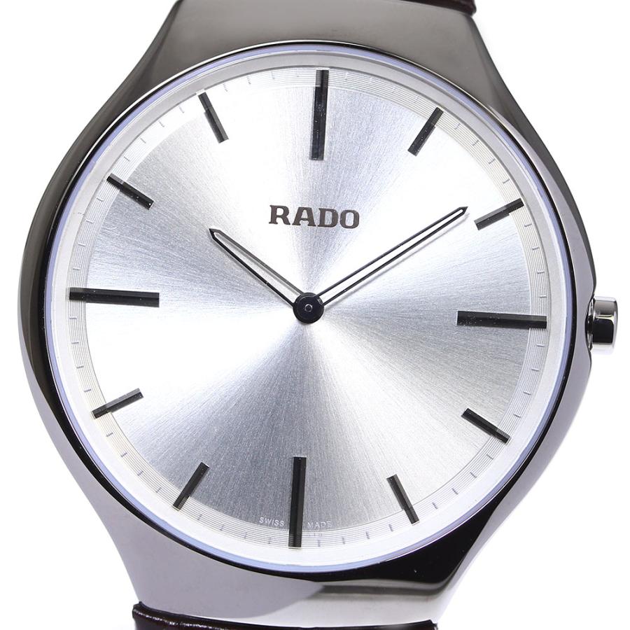 RADO（ラドー） ☆未使用品 ☆箱・保証書付き【RADO】ラドー トゥルー