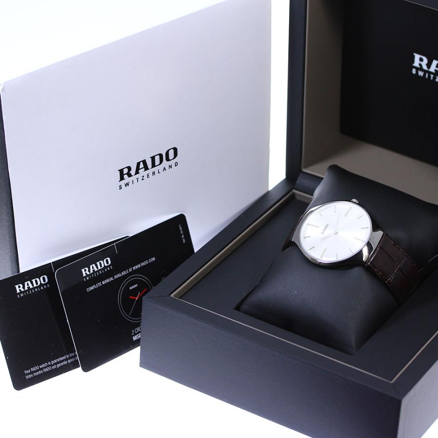 未使用品 RADO ラドー 121.3588.2 腕時計 クォーツ アナログ RADO（ラドー） ☆未使用品 ☆箱・保証書付き【RADO】ラドー トゥルー