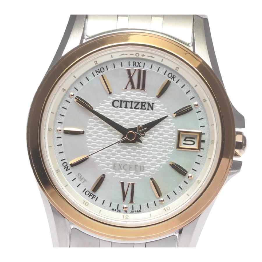 【美品】CITIZEN EXCEED エクシード H240 電波ソーラー CITIZEN（シチズン） ☆ジャンク【CITIZEN】シチズン エクシード エコ