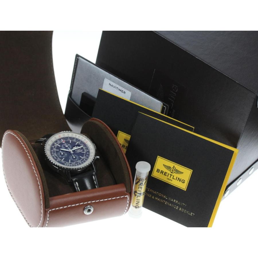 ブライトリング（BREITLING） 【BREITLING】ブライトリング ナビ