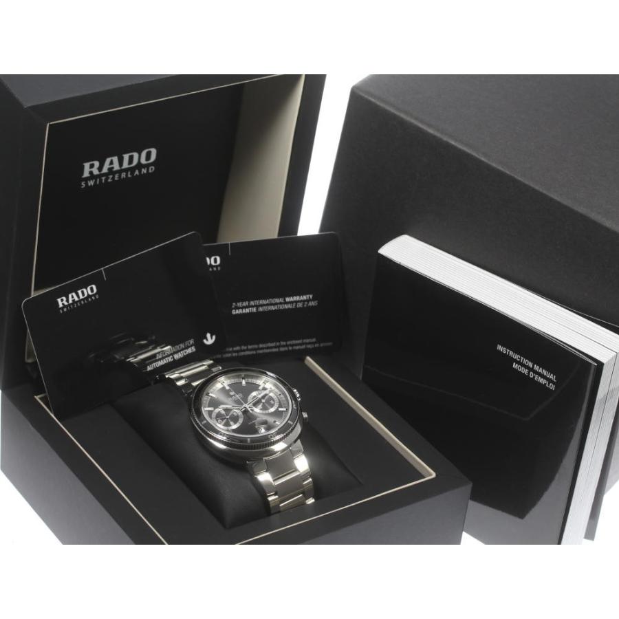 RADO（ラドー） 良品☆箱・保【RADO】ラドー ダイアスター200 クロノ 