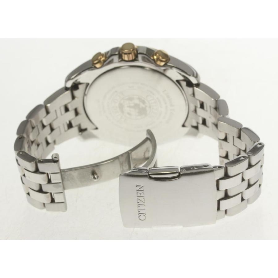 CITIZEN 箱保付き【CITIZEN】シチズン エコドライブ AT9064-53A/H820