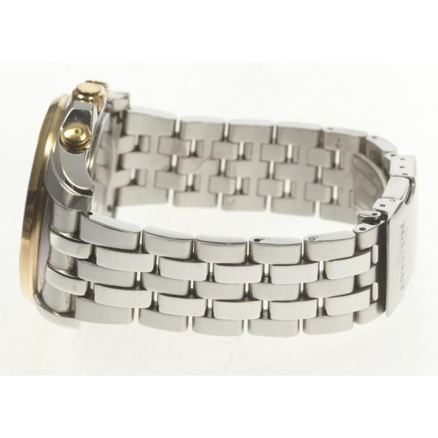 シチズンエコドライブ限定モデルAT9064-53A / H820-T021701 CITIZEN ☆箱・保証書付き【CITIZEN】シチズン エコドライブ AT9064