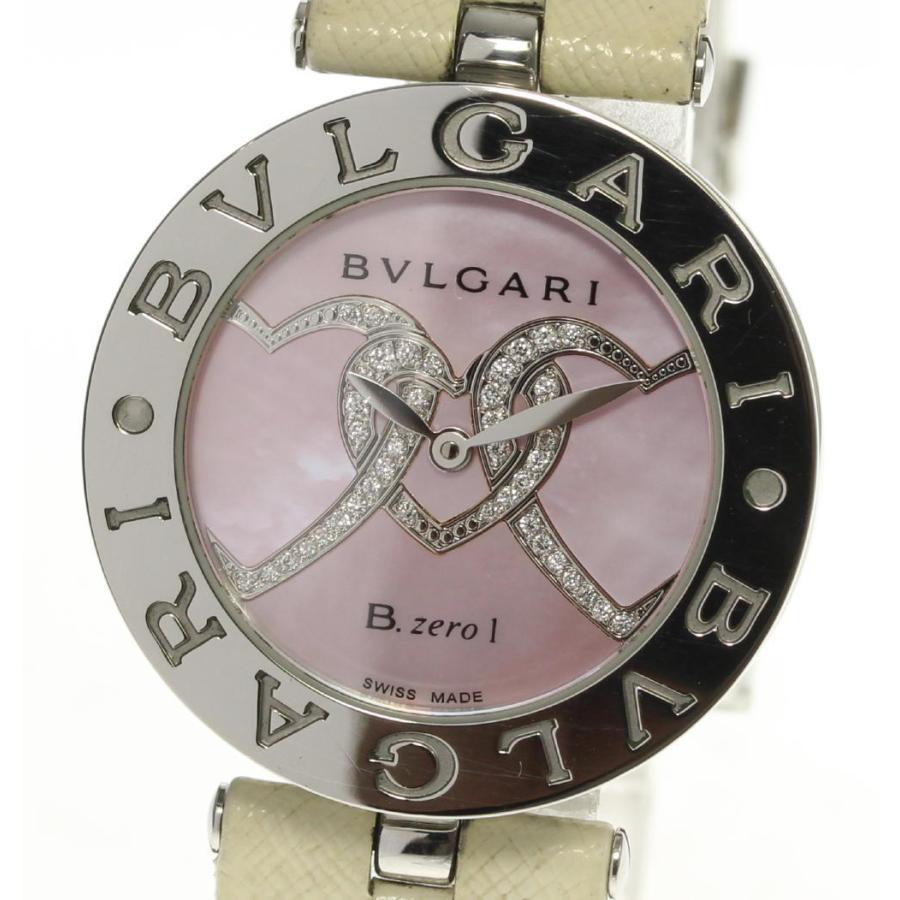 ブルガリ　ダイヤハート文字盤　ビーゼロワン　BZ30S ピンクシェル　レディース BVLGARI（ブルガリ） 【BVLGARI】ブルガリ B-ZERO1 ダイヤモンドハート
