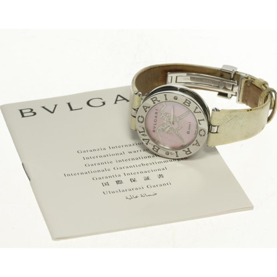 BVLGARI（ブルガリ） 【BVLGARI】ブルガリ B-ZERO1 ダイヤモンドハート