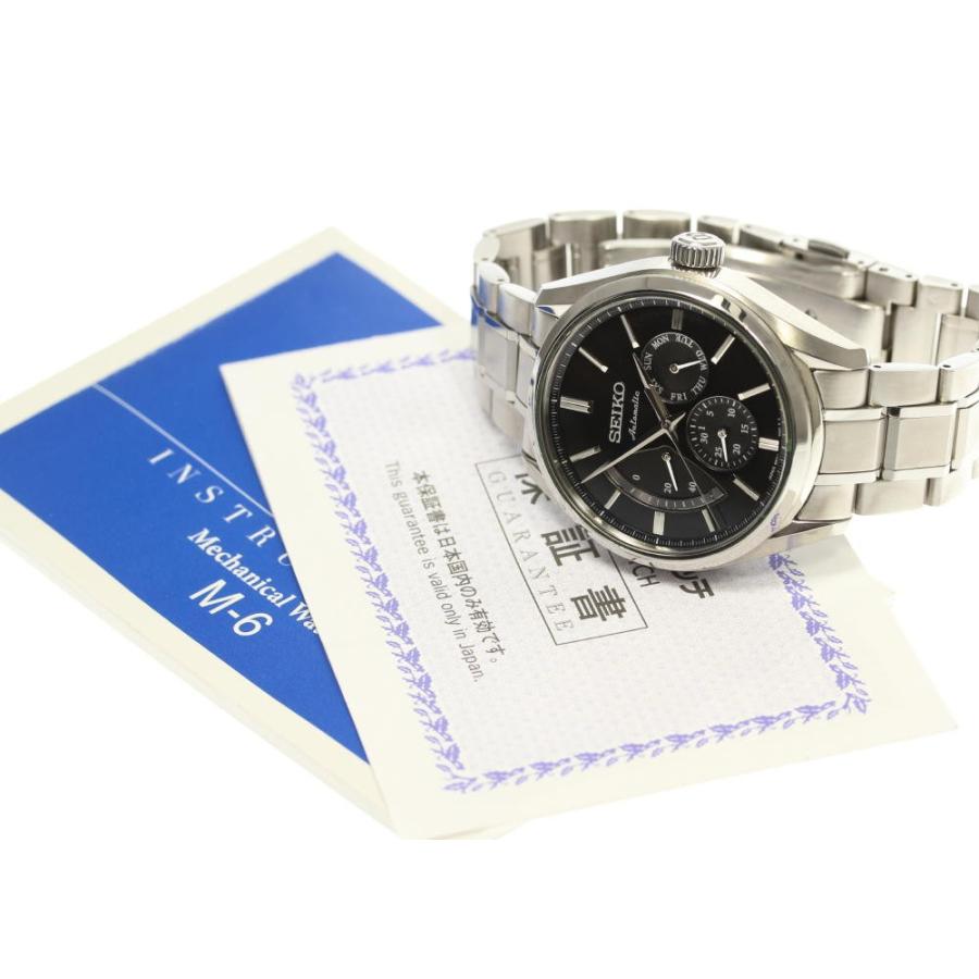 SEIKO（セイコー） 【SEIKO】セイコー プレザージュ デイデイト 