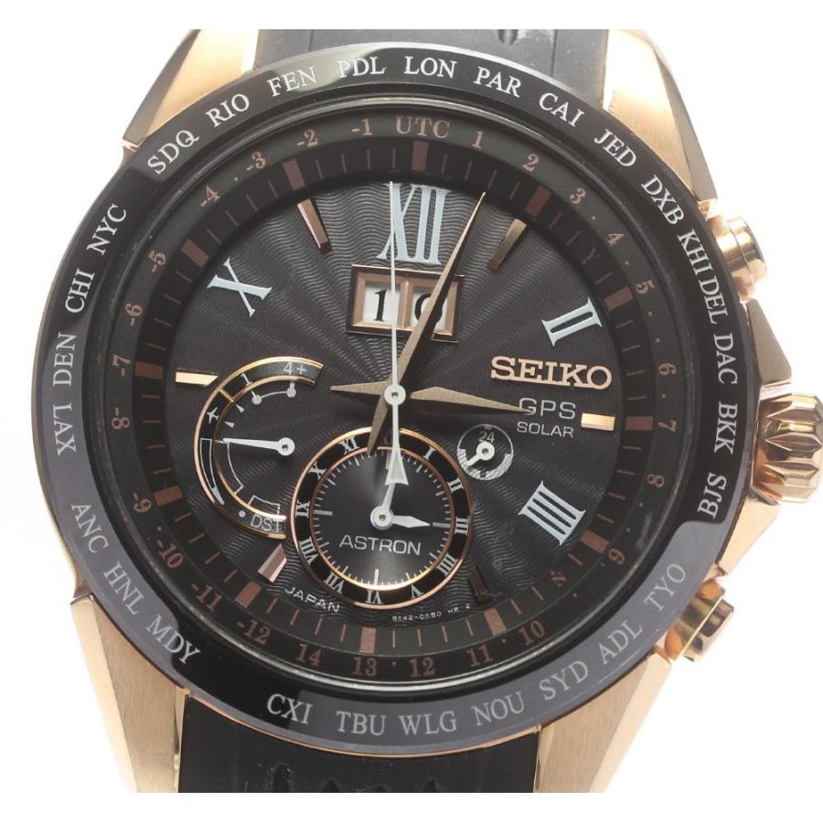 SEIKO（セイコー） 【SEIKO】セイコー アストロン GPSソーラー SBXB153