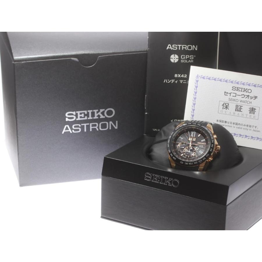 SEIKO（セイコー） 【SEIKO】セイコー アストロン GPSソーラー SBXB153