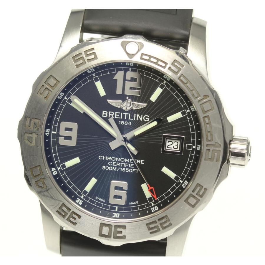 ブライトリング（BREITLING） 【BREITLING】ブライトリング コルト44